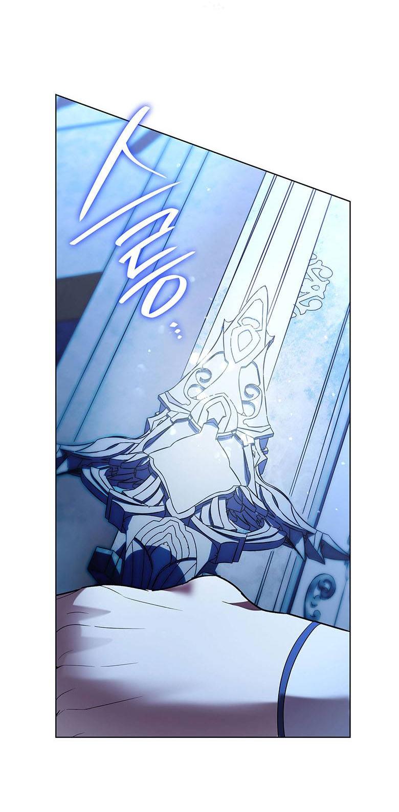 Манга Пойдем вместе - Глава 38 Страница 13