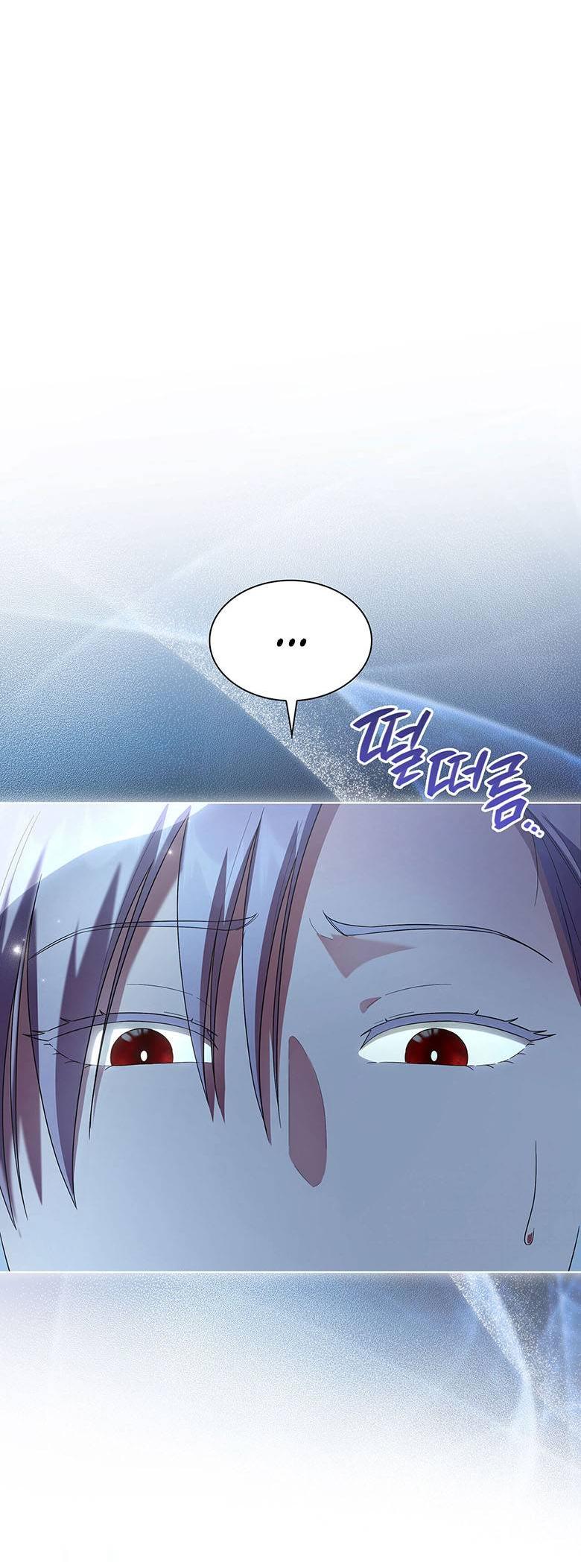 Манга Пойдем вместе - Глава 38 Страница 5