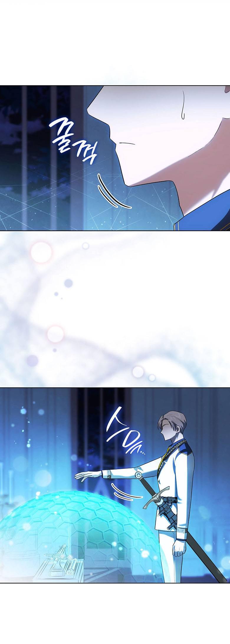 Манга Пойдем вместе - Глава 38 Страница 8