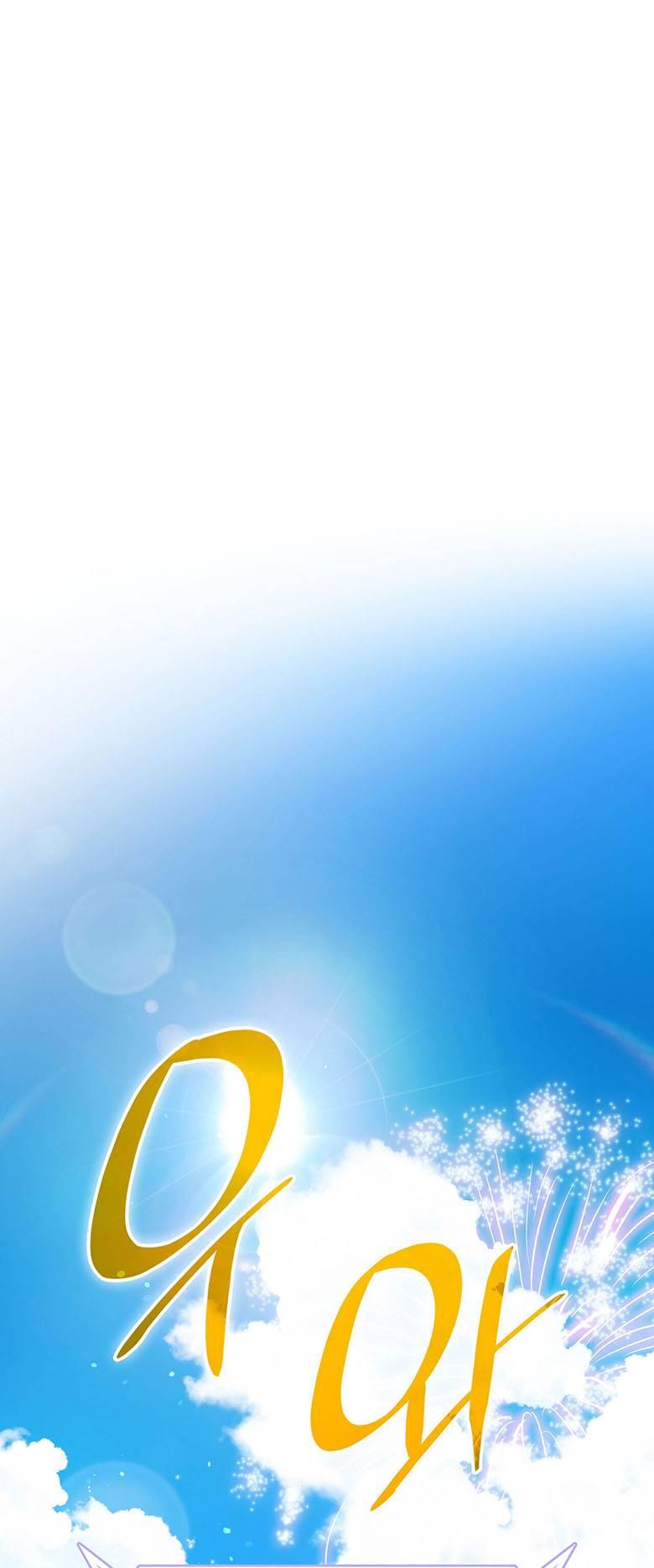 Манга Пойдем вместе - Глава 37 Страница 1