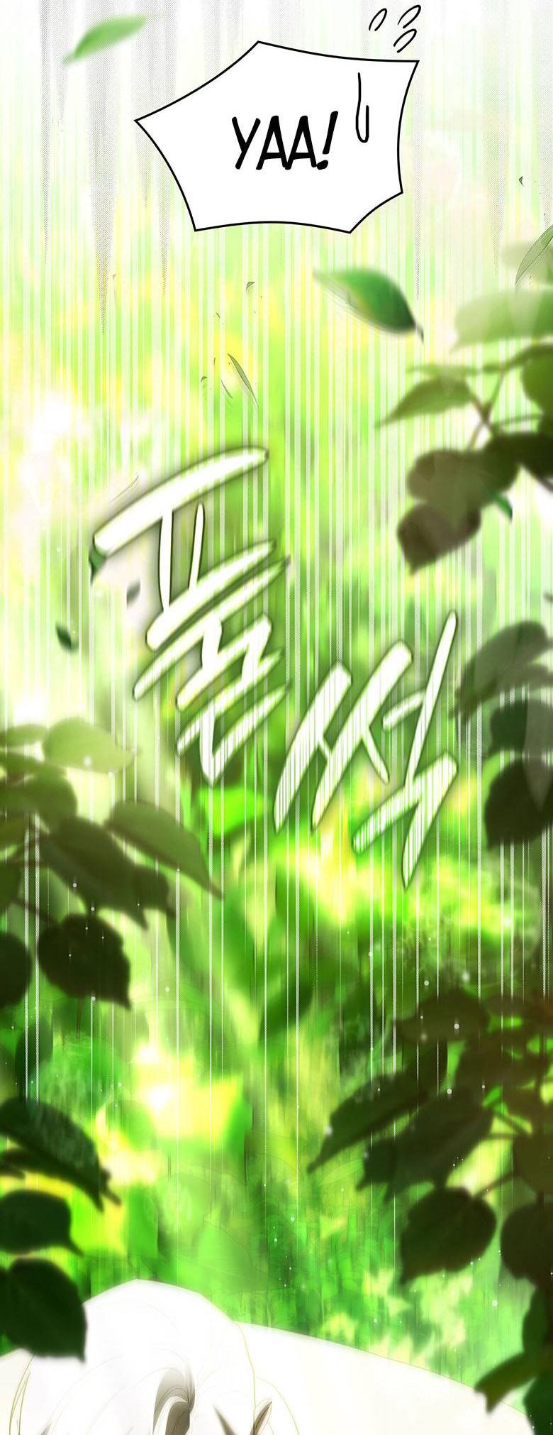 Манга Пойдем вместе - Глава 37 Страница 35