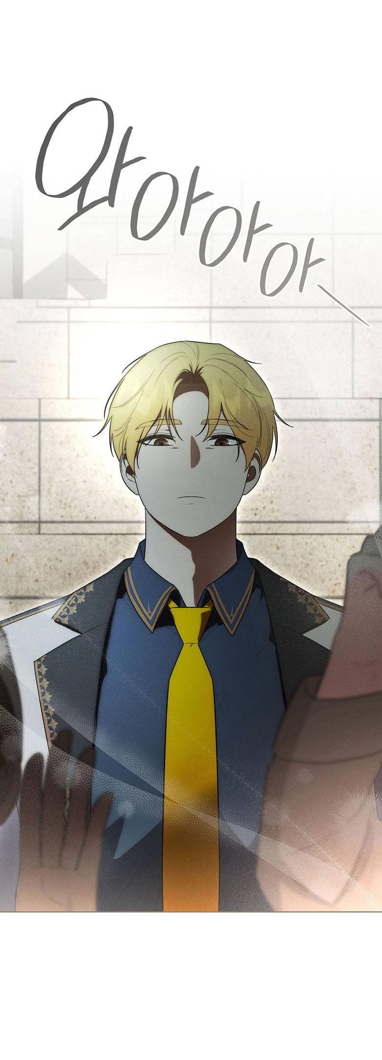 Манга Пойдем вместе - Глава 37 Страница 13