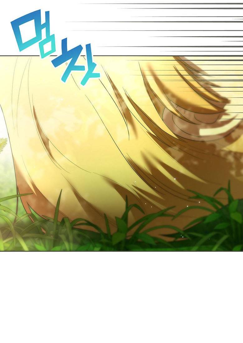 Манга Пойдем вместе - Глава 37 Страница 38