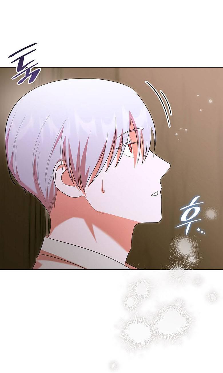 Манга Пойдем вместе - Глава 36 Страница 26