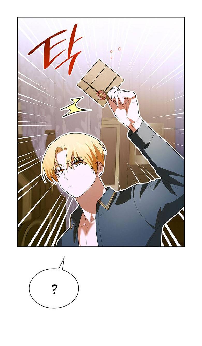 Манга Пойдем вместе - Глава 36 Страница 18