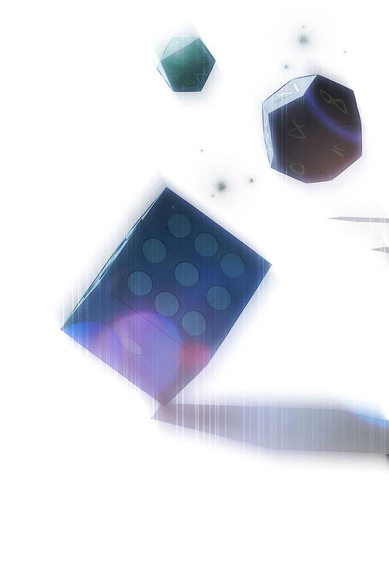 Манга Пойдем вместе - Глава 36 Страница 13