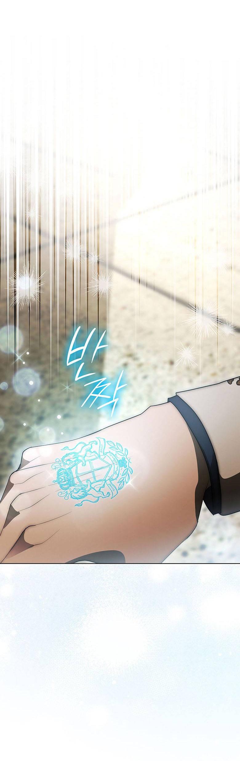 Манга Пойдем вместе - Глава 36 Страница 61