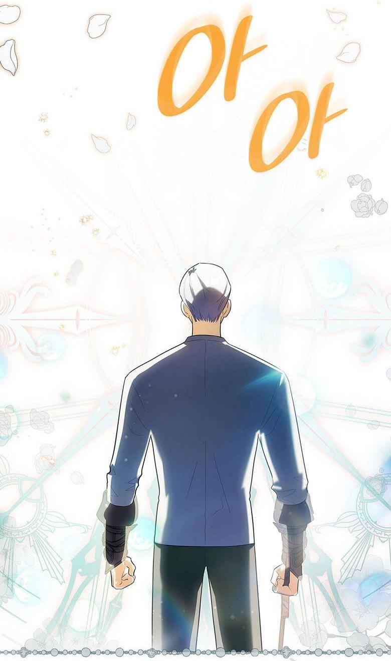 Манга Пойдем вместе - Глава 36 Страница 6