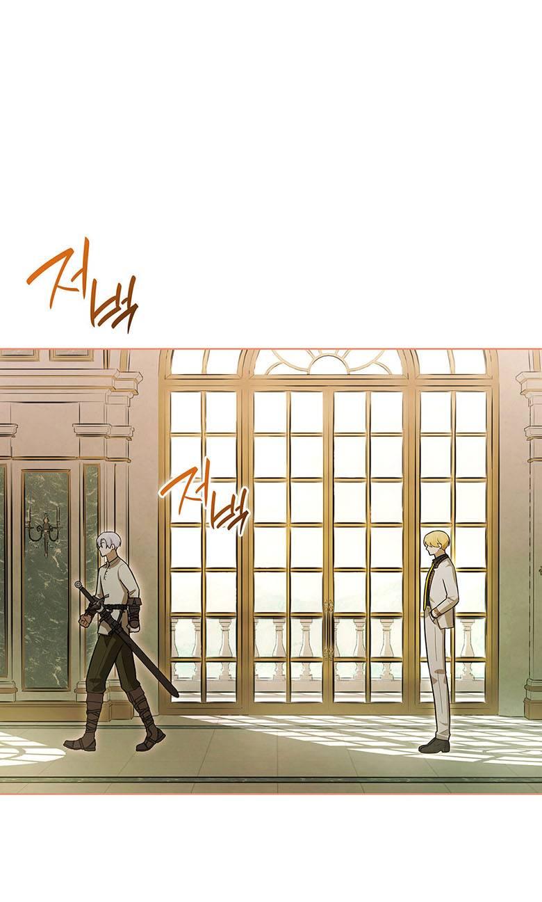 Манга Пойдем вместе - Глава 35 Страница 62