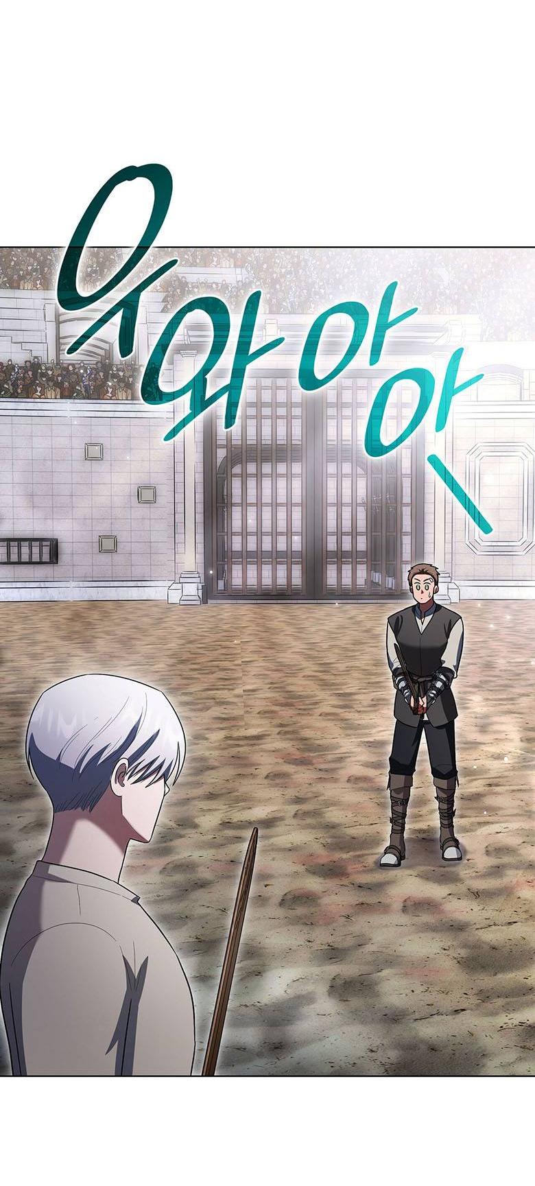 Манга Пойдем вместе - Глава 35 Страница 13