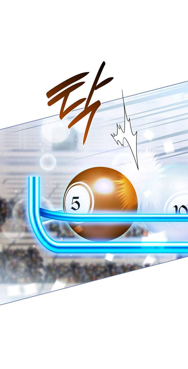 Манга Пойдем вместе - Глава 35 Страница 10