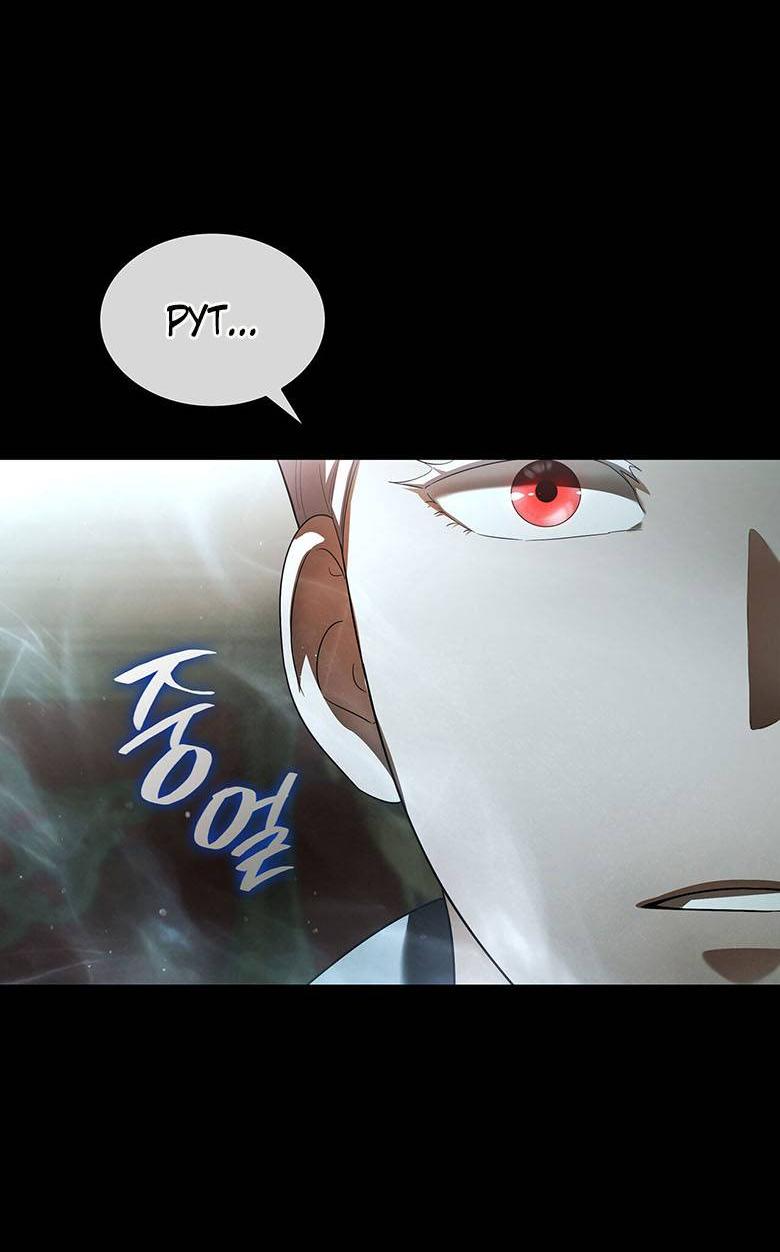 Манга Пойдем вместе - Глава 34 Страница 4