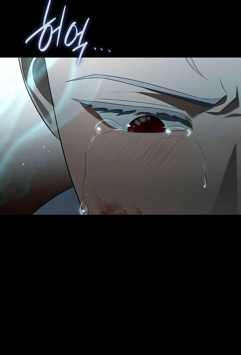 Манга Пойдем вместе - Глава 33 Страница 75