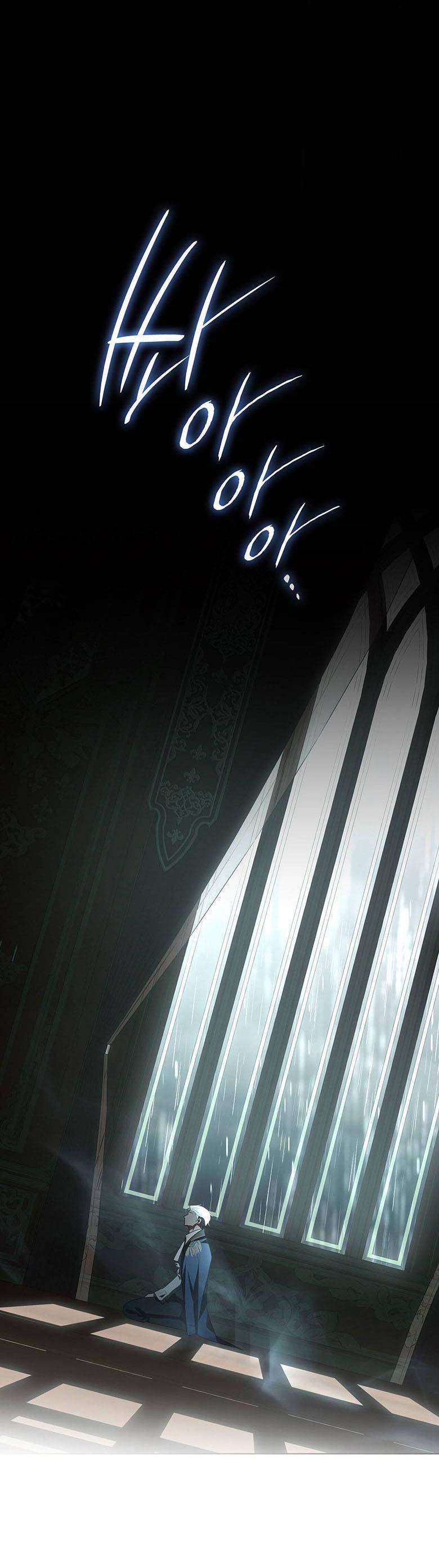 Манга Пойдем вместе - Глава 33 Страница 79