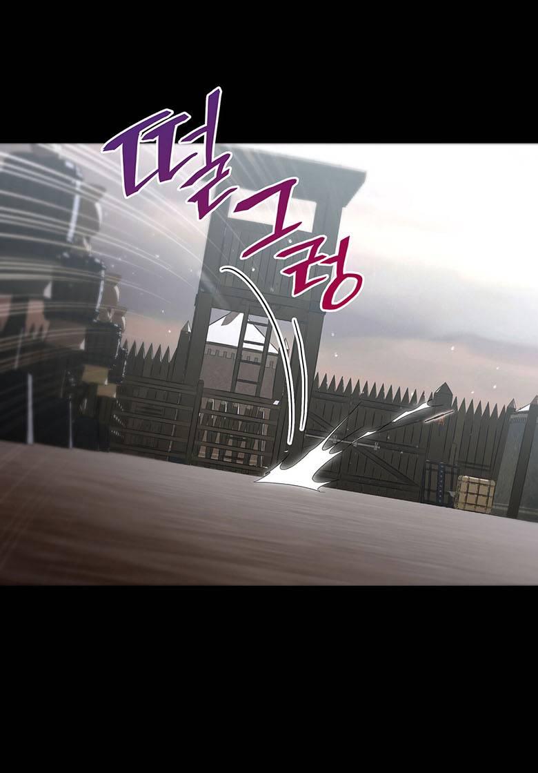 Манга Пойдем вместе - Глава 33 Страница 41