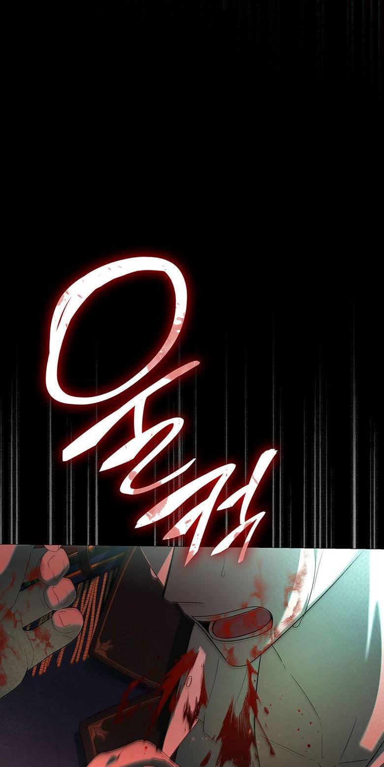 Манга Пойдем вместе - Глава 33 Страница 62