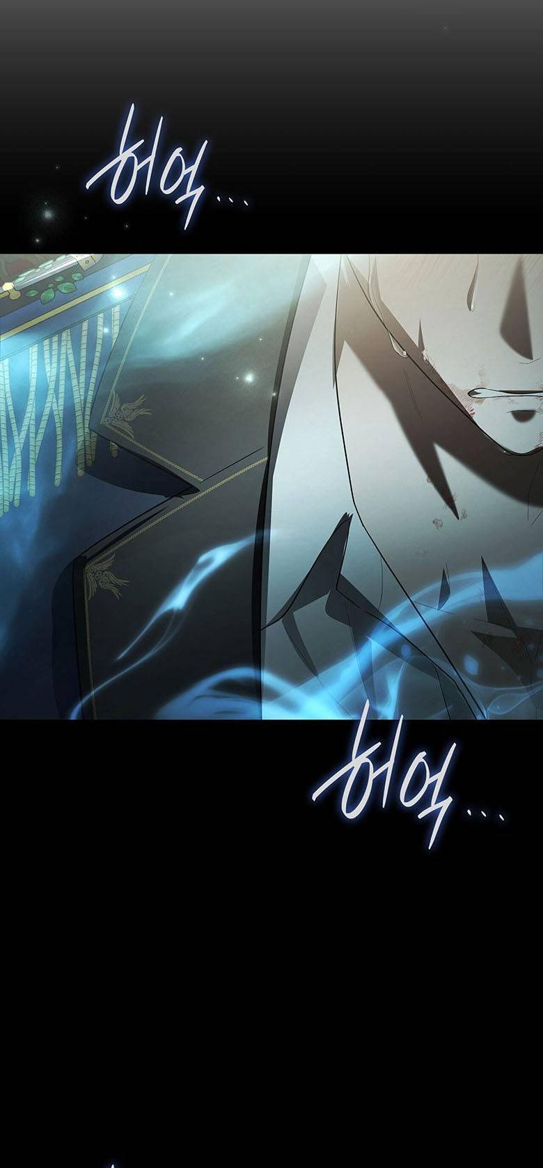 Манга Пойдем вместе - Глава 33 Страница 74