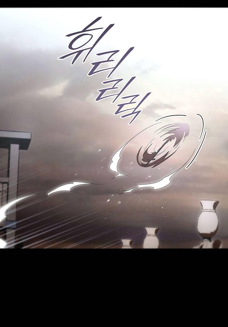 Манга Пойдем вместе - Глава 33 Страница 40