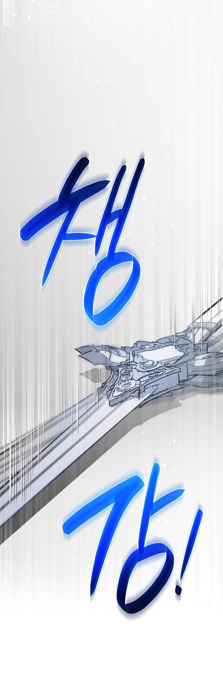 Манга Пойдем вместе - Глава 53 Страница 61