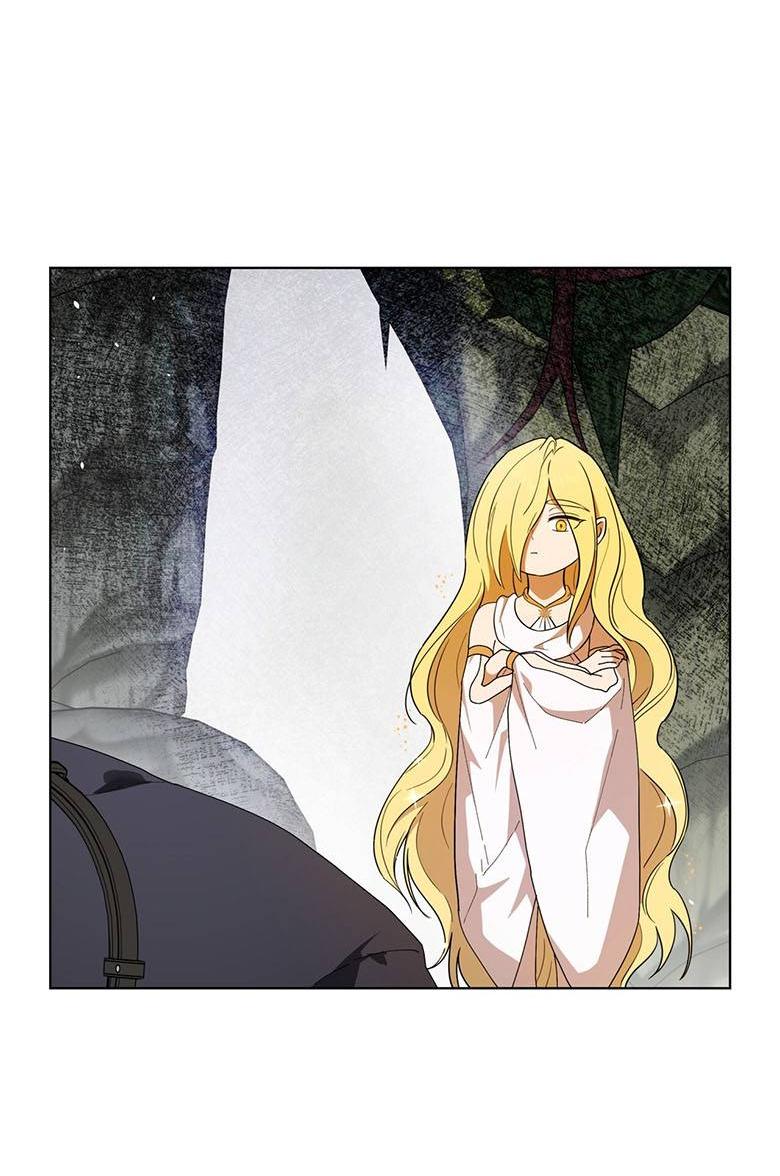 Манга Пойдем вместе - Глава 53 Страница 63