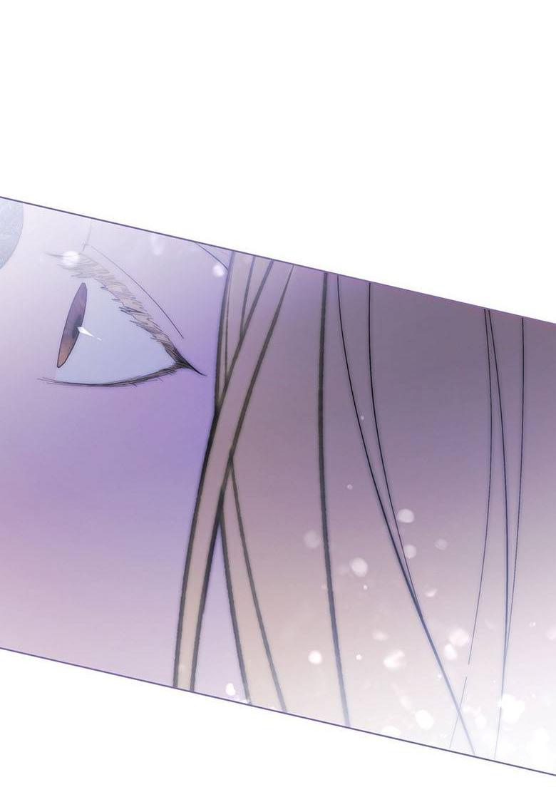 Манга Пойдем вместе - Глава 52 Страница 51