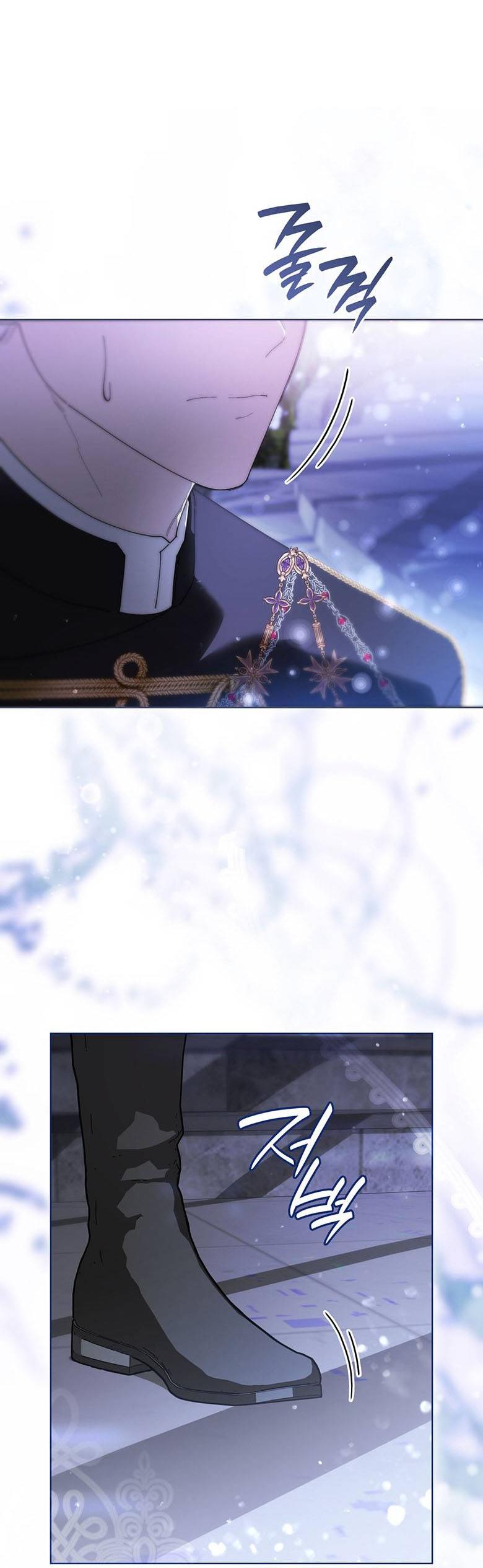 Манга Пойдем вместе - Глава 52 Страница 46