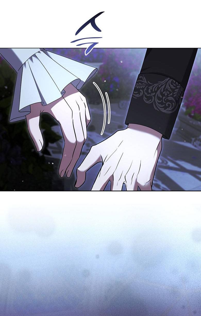 Манга Пойдем вместе - Глава 52 Страница 21