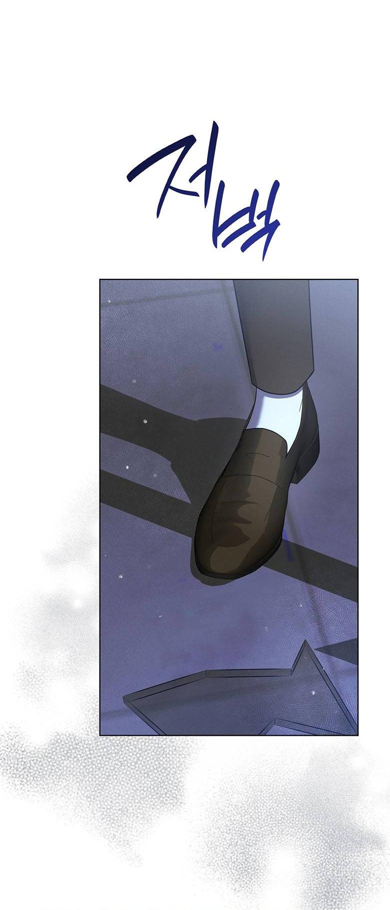 Манга Пойдем вместе - Глава 52 Страница 19