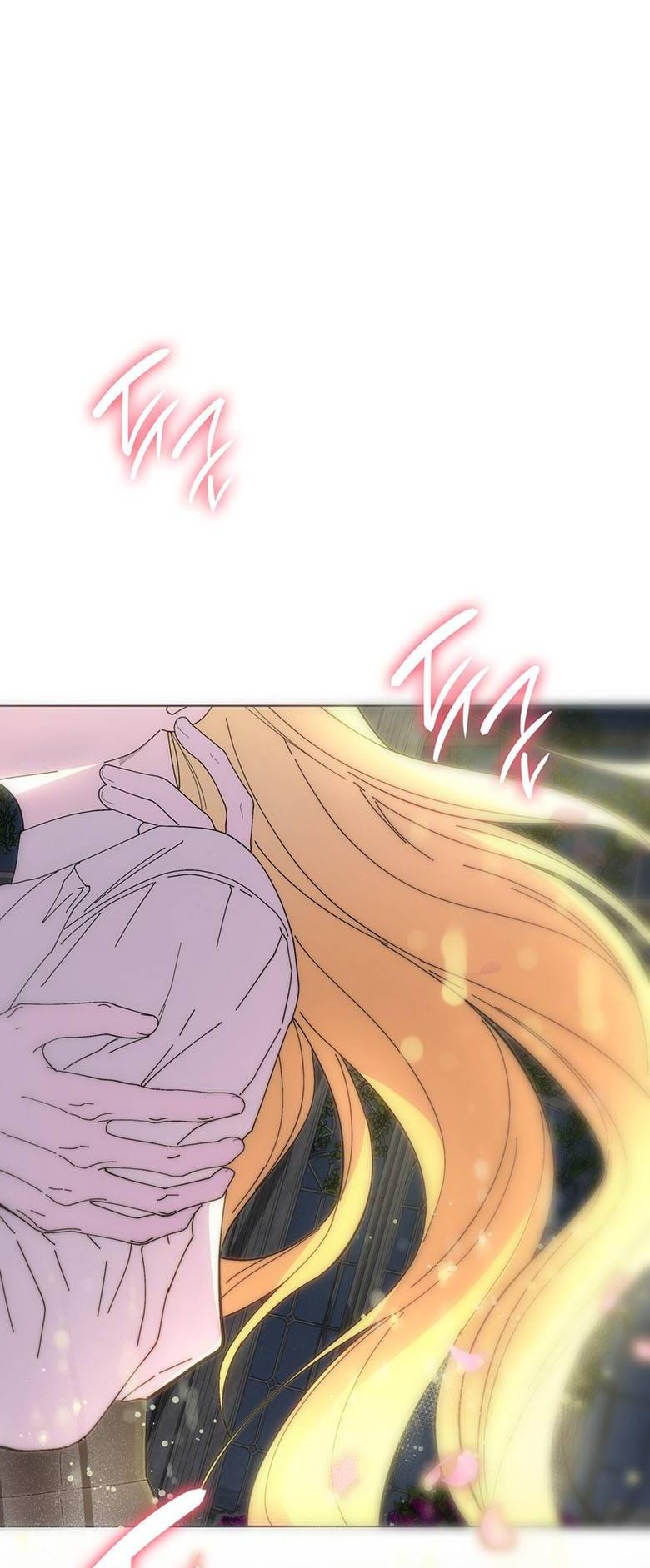 Манга Пойдем вместе - Глава 52 Страница 58