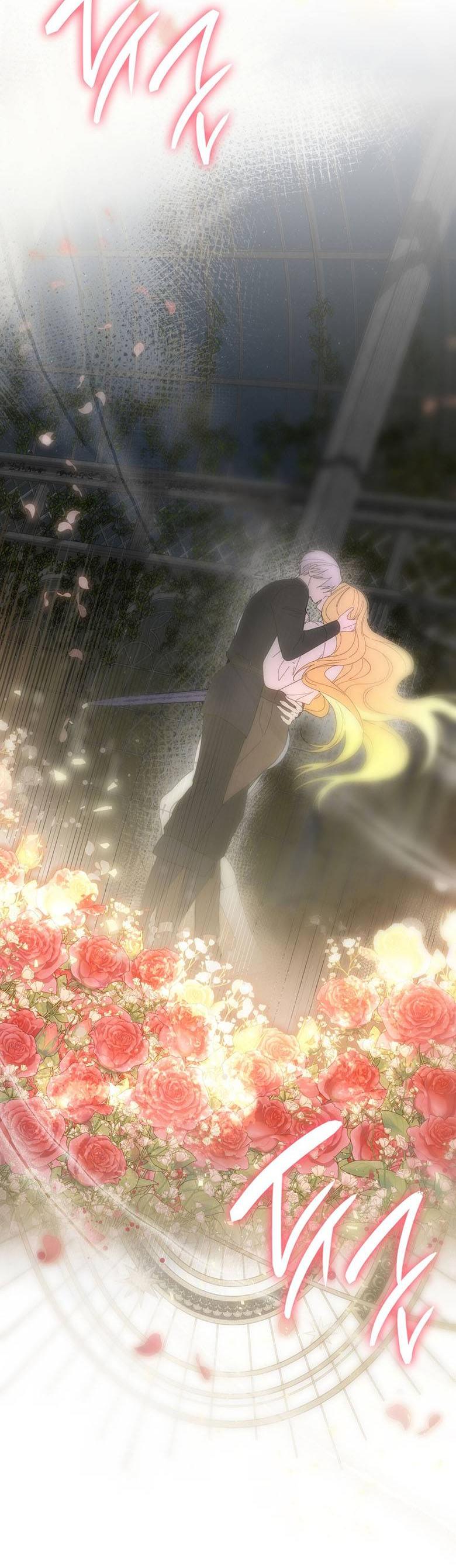 Манга Пойдем вместе - Глава 52 Страница 59