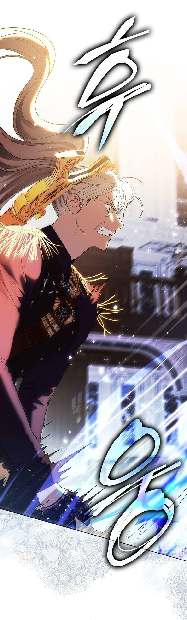 Манга Пойдем вместе - Глава 51 Страница 45