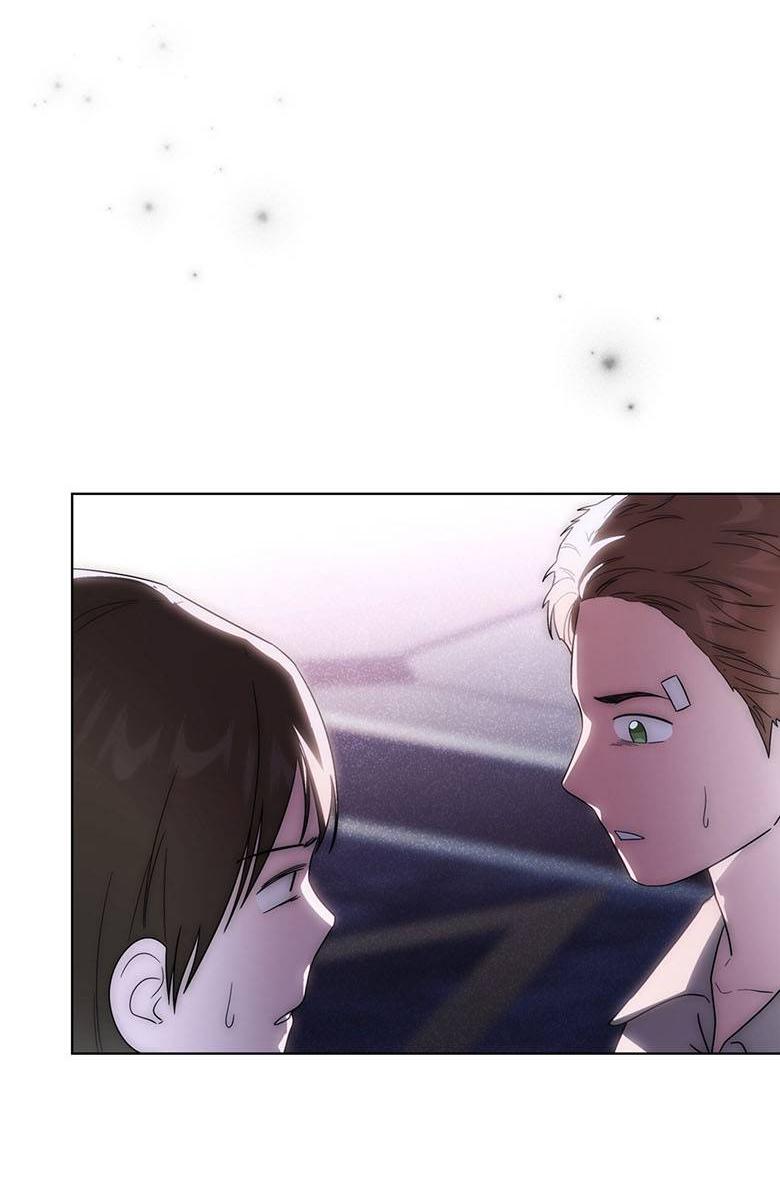 Манга Пойдем вместе - Глава 51 Страница 78