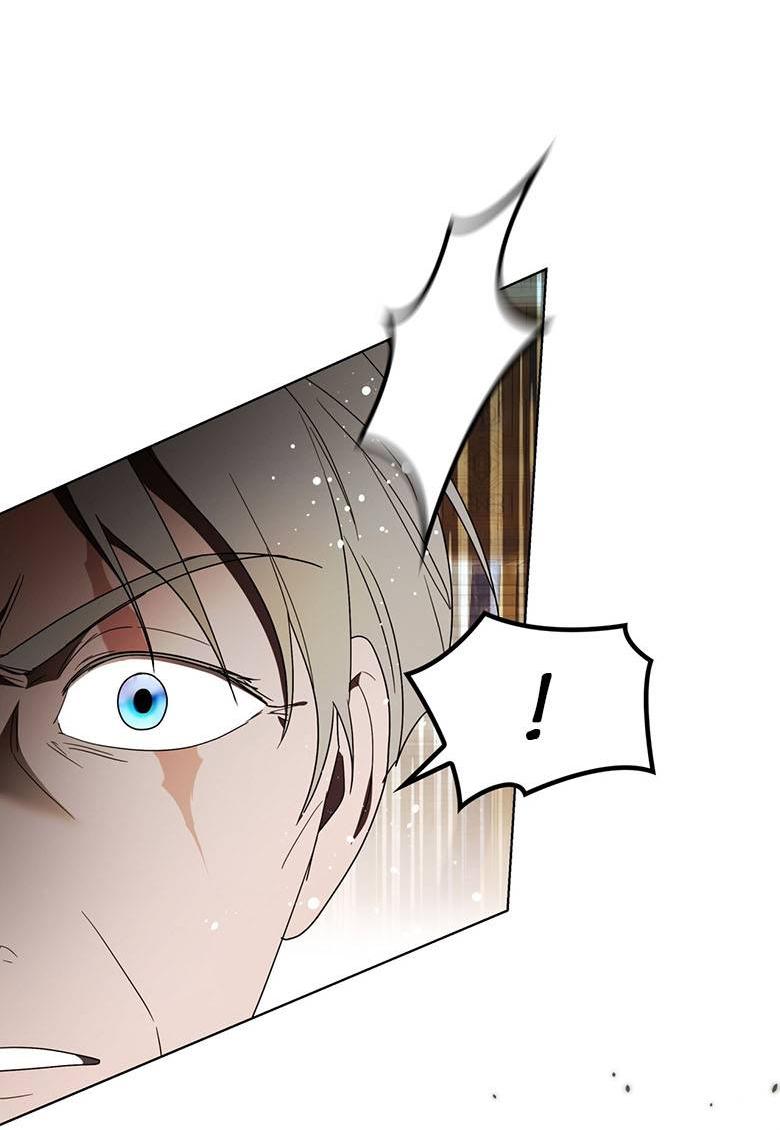 Манга Пойдем вместе - Глава 51 Страница 48