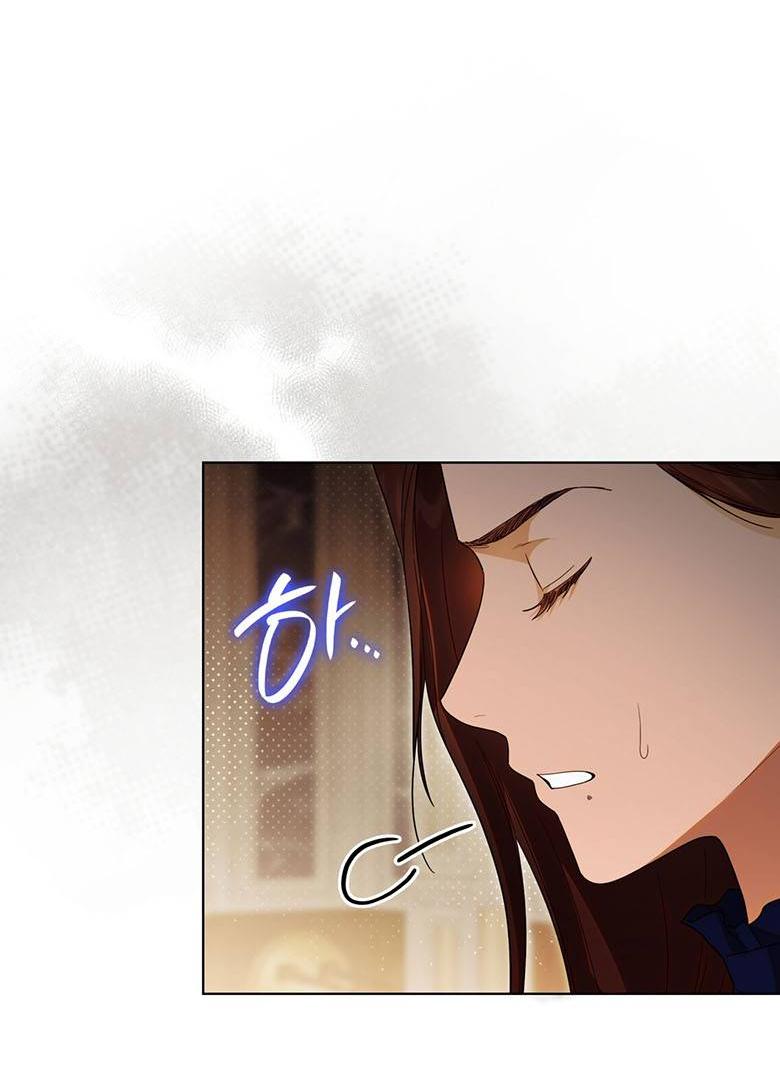 Манга Пойдем вместе - Глава 51 Страница 18