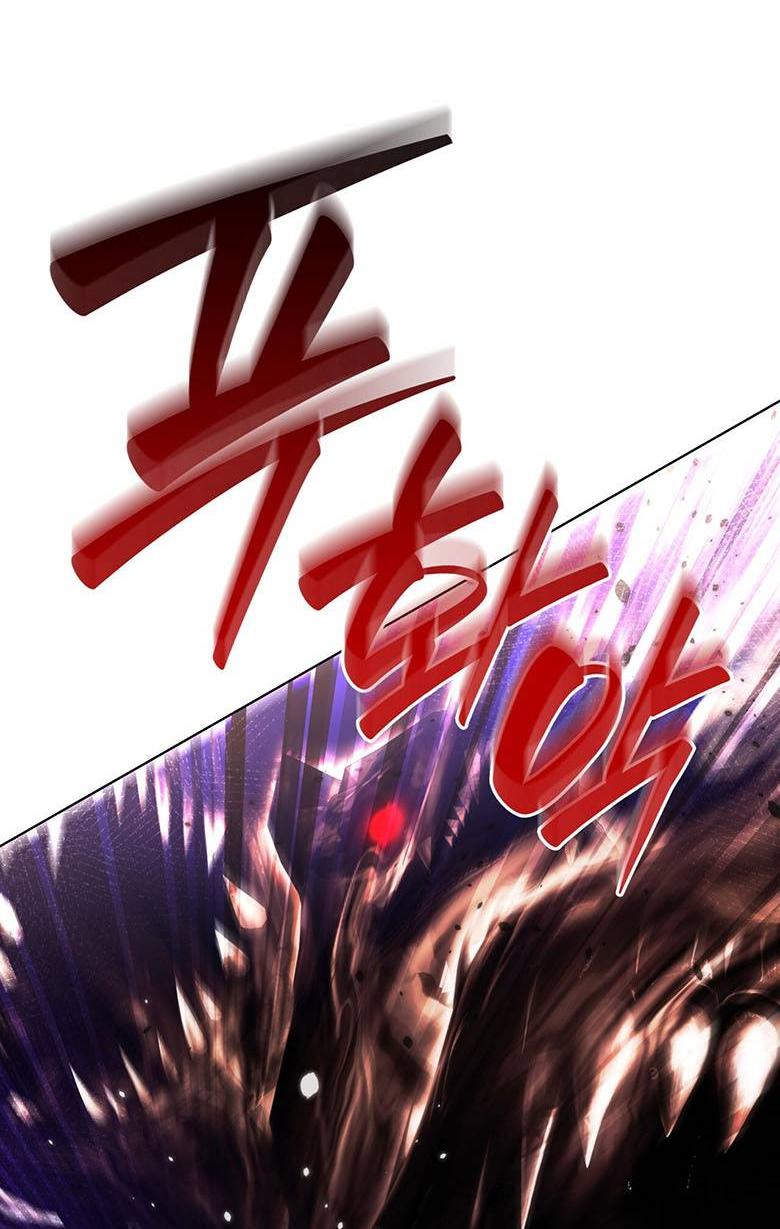 Манга Пойдем вместе - Глава 51 Страница 39