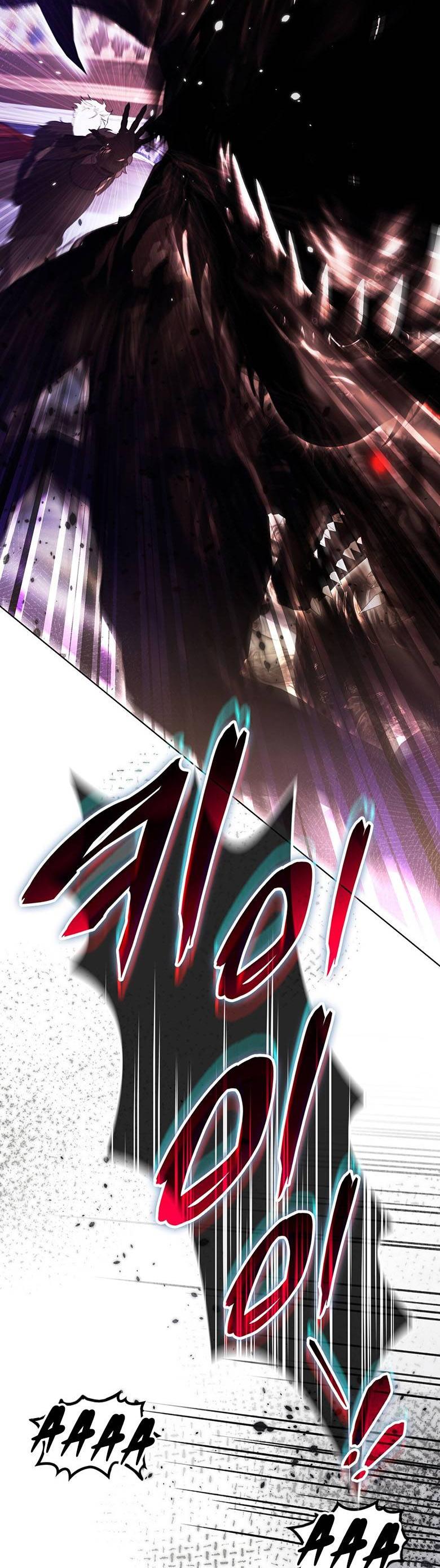 Манга Пойдем вместе - Глава 51 Страница 40