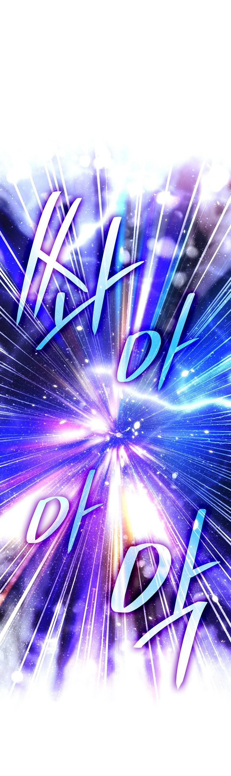 Манга Пойдем вместе - Глава 50 Страница 1