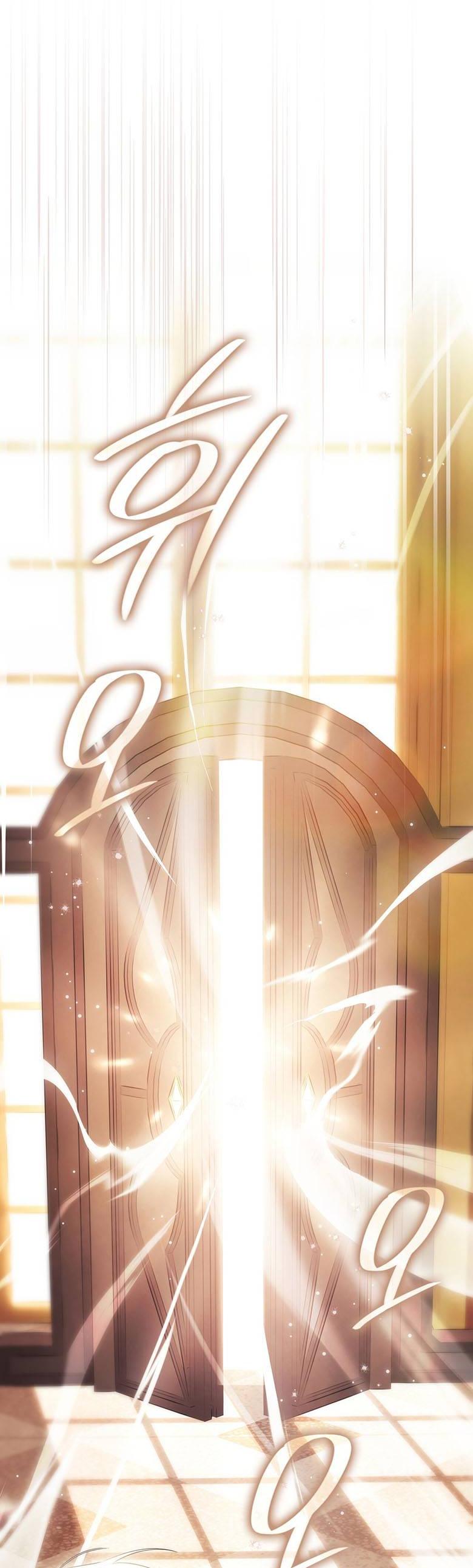 Манга Пойдем вместе - Глава 49 Страница 24