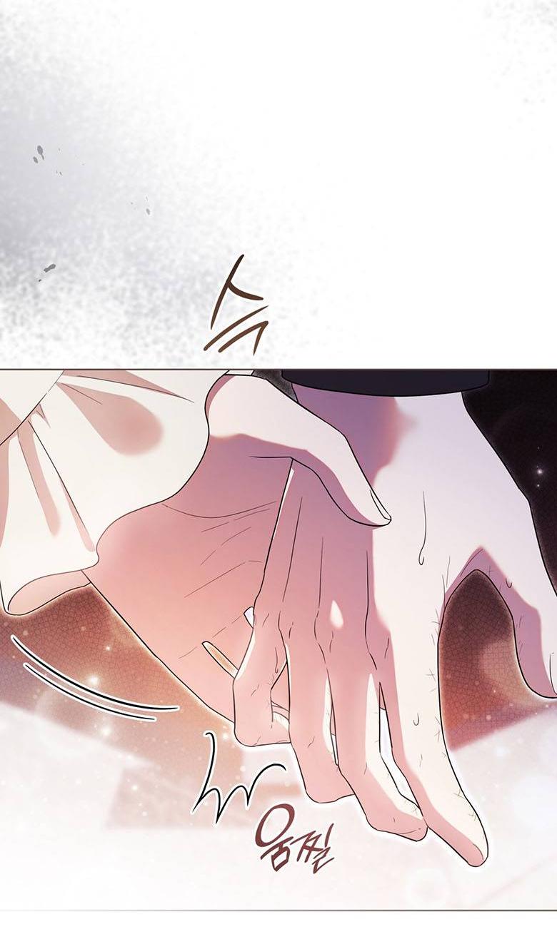 Манга Пойдем вместе - Глава 49 Страница 39