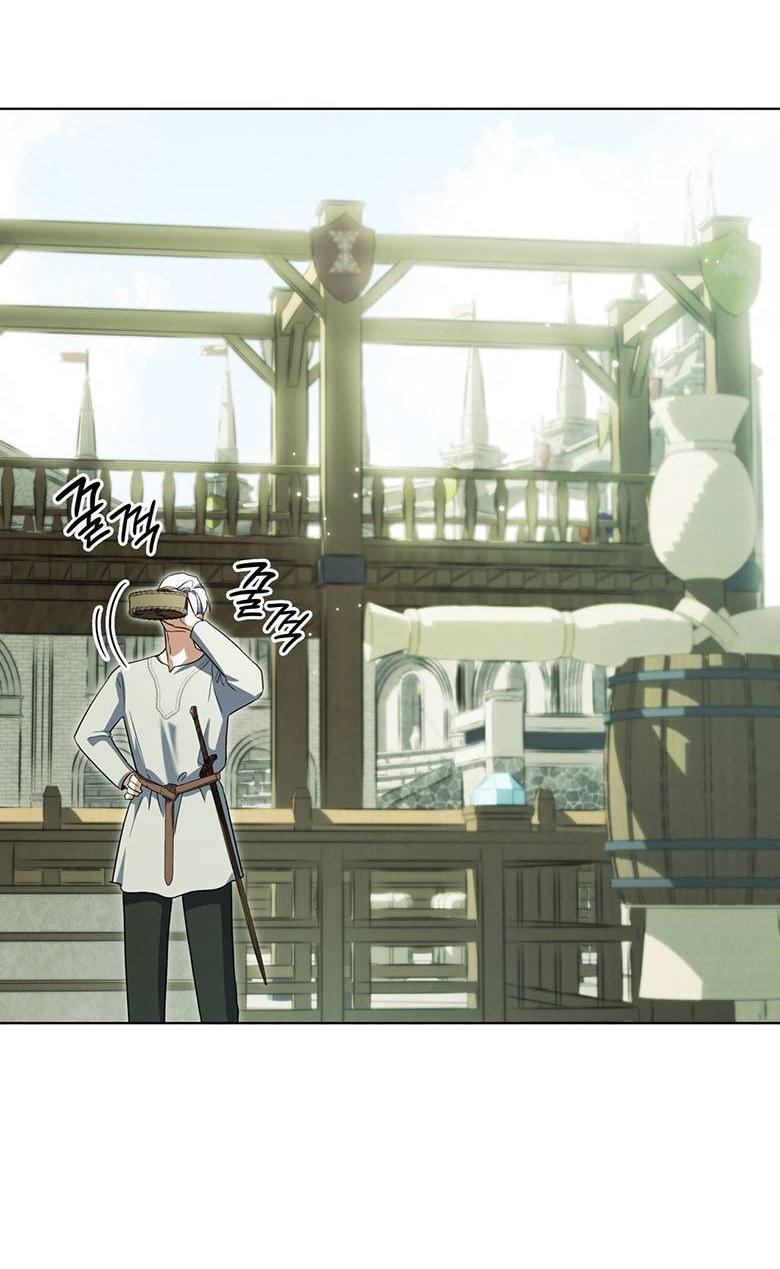 Манга Пойдем вместе - Глава 48 Страница 33