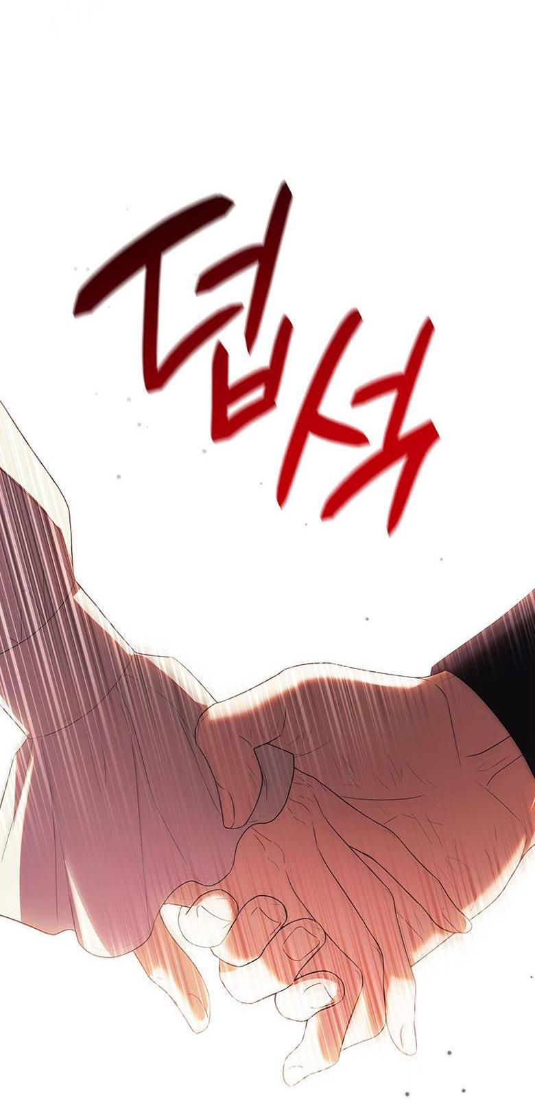 Манга Пойдем вместе - Глава 48 Страница 69