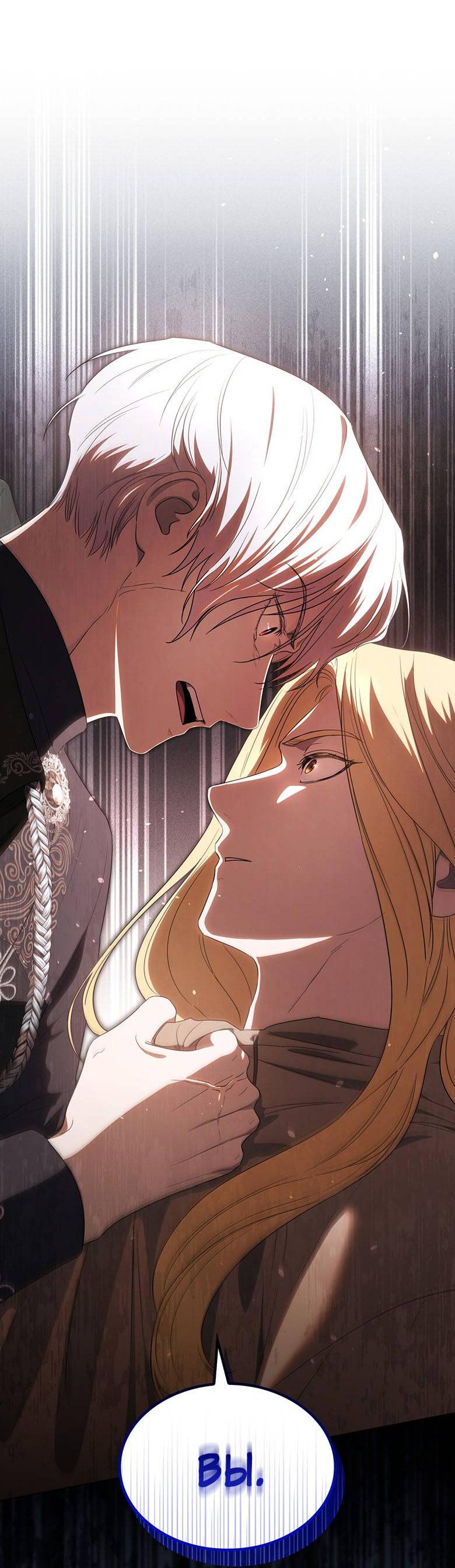 Манга Пойдем вместе - Глава 47 Страница 44