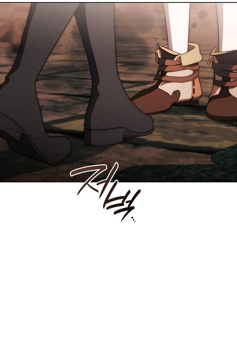 Манга Пойдем вместе - Глава 47 Страница 71