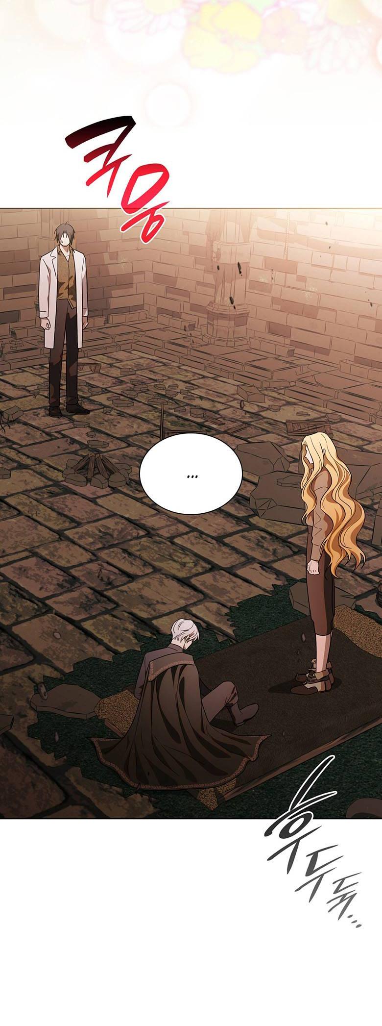 Манга Пойдем вместе - Глава 47 Страница 68