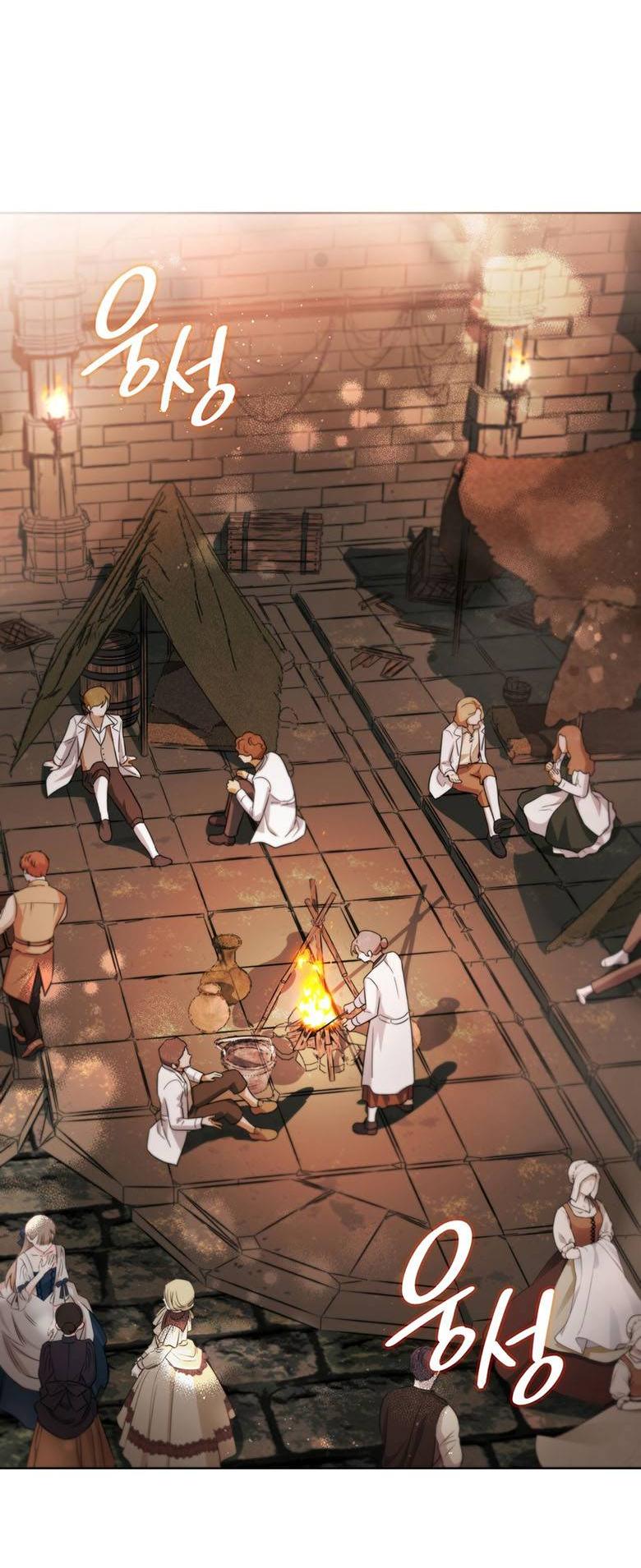 Манга Пойдем вместе - Глава 47 Страница 37