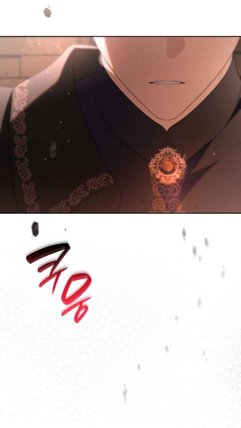 Манга Пойдем вместе - Глава 47 Страница 65