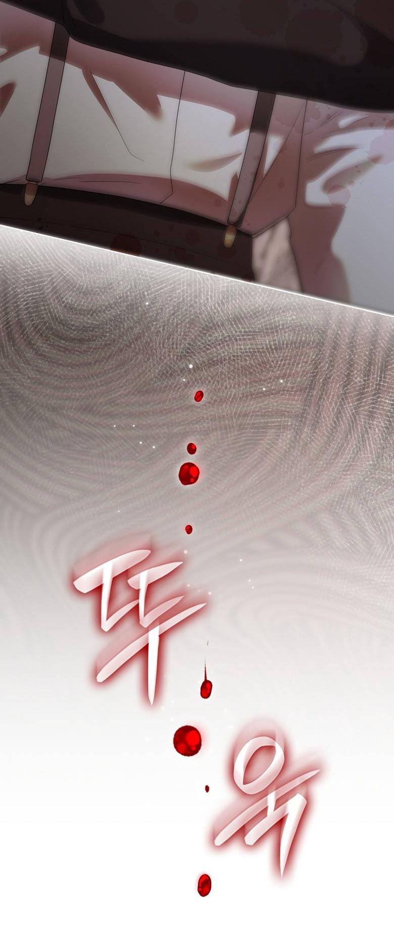 Манга Пойдем вместе - Глава 47 Страница 9