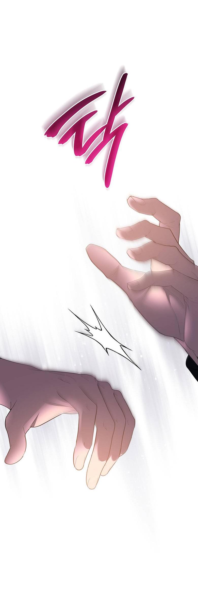 Манга Пойдем вместе - Глава 46 Страница 23