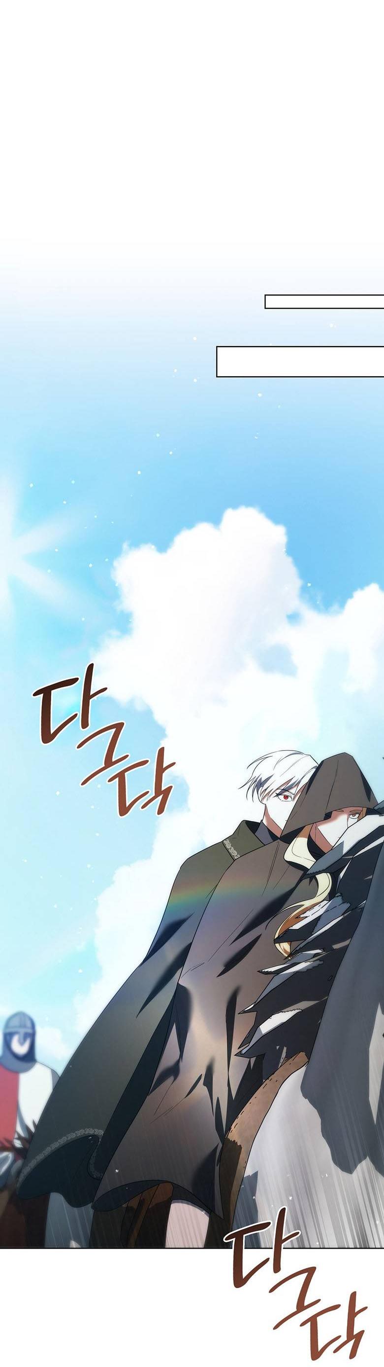 Манга Пойдем вместе - Глава 46 Страница 38