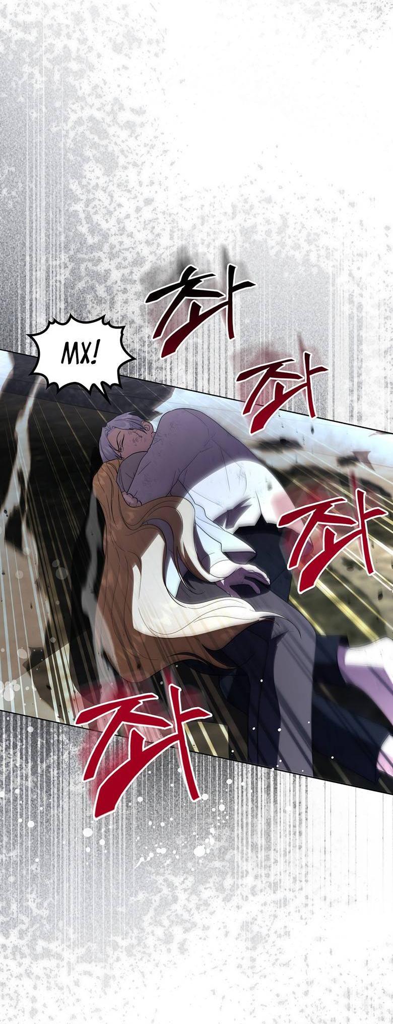 Манга Пойдем вместе - Глава 45 Страница 26